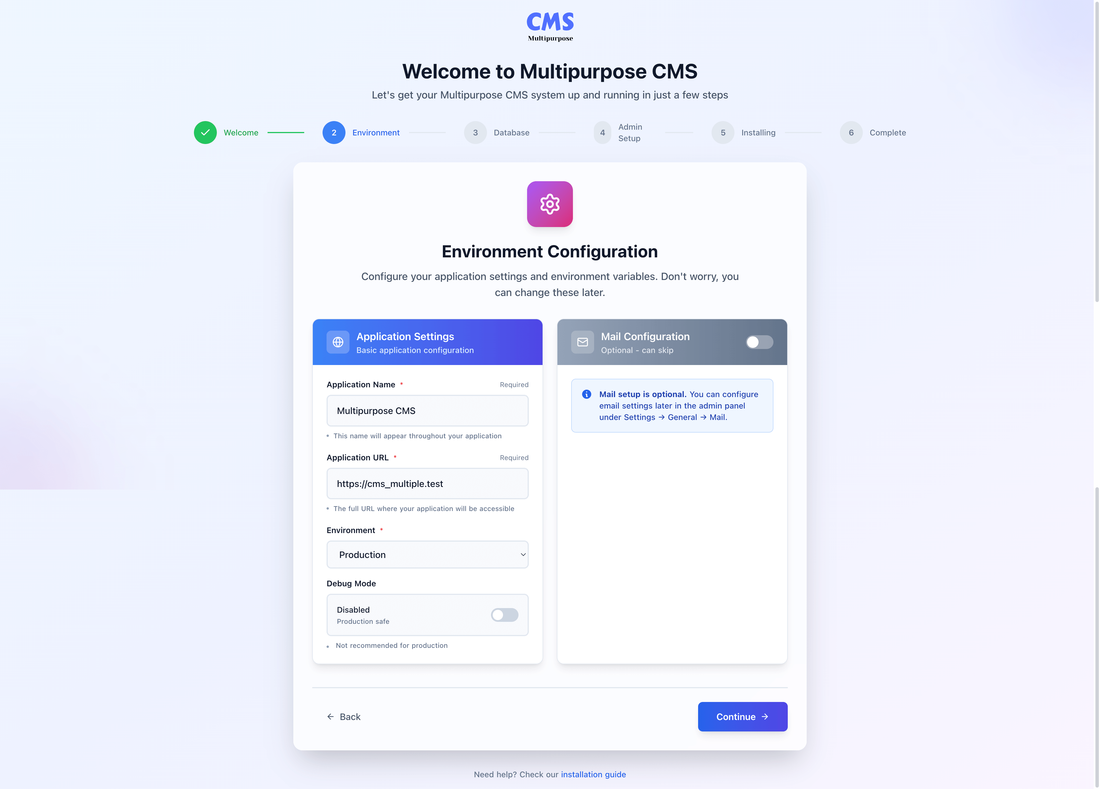 Database Configuration Screen